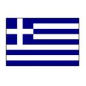 déco de fête Grecque pas chère