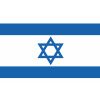 Déco drapeau Israël