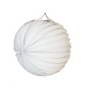 Lampion papier rond jaune