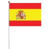 Drapeaux Espagne à agiter