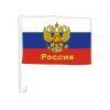 Drapeau russie pour voiture