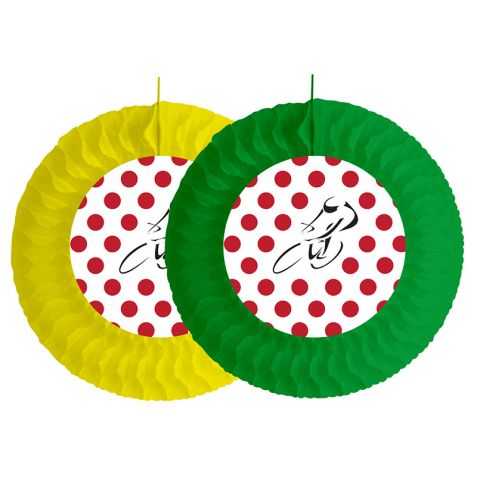 2 Eventails papier motif Course cycliste