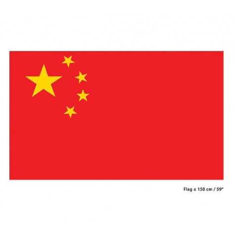 Drapeau Chine