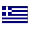 déco drapeau grèce