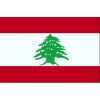 déco drapeau liban
