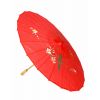 Ombrelle chinoise rouge