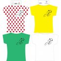 4 Découpes Maillot course cycliste